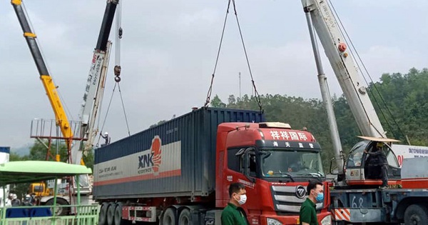Tin Tức